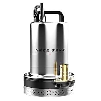 Amazon.co.jp: [Joejoier]【30倍強圧】大出力直流潜水ポンプ 高