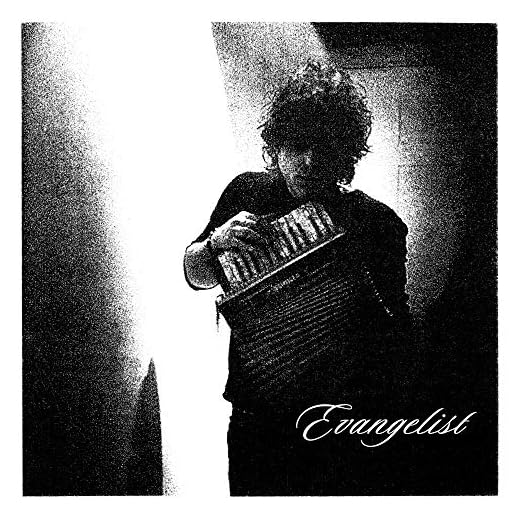 Evangelist