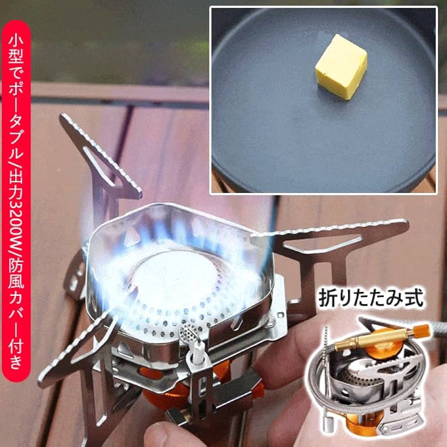 キャンプストーブ Amazon.co.jp: FUTUREFOX アイロンストーブ オイルランタン