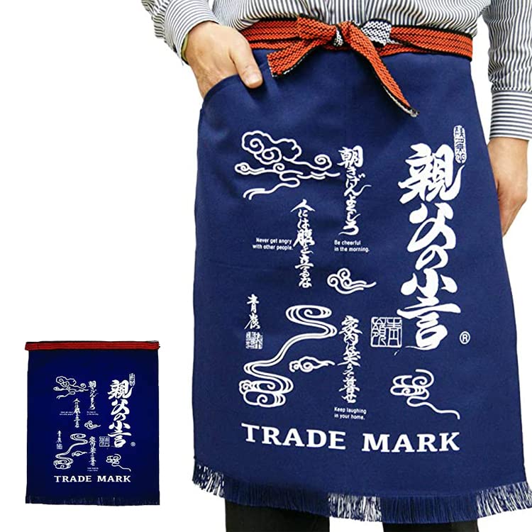 ユーズ 帆前掛けエプロン非売品 [新品]10枚セット ユーズ 帆前掛けエプロン非売品 [新品]10枚セット 楽天市場】帆