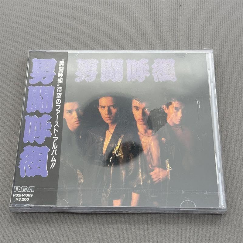 男闘呼組 ヒット・コレクション : 男闘呼組 | HMV&BOOKS online - BVCK