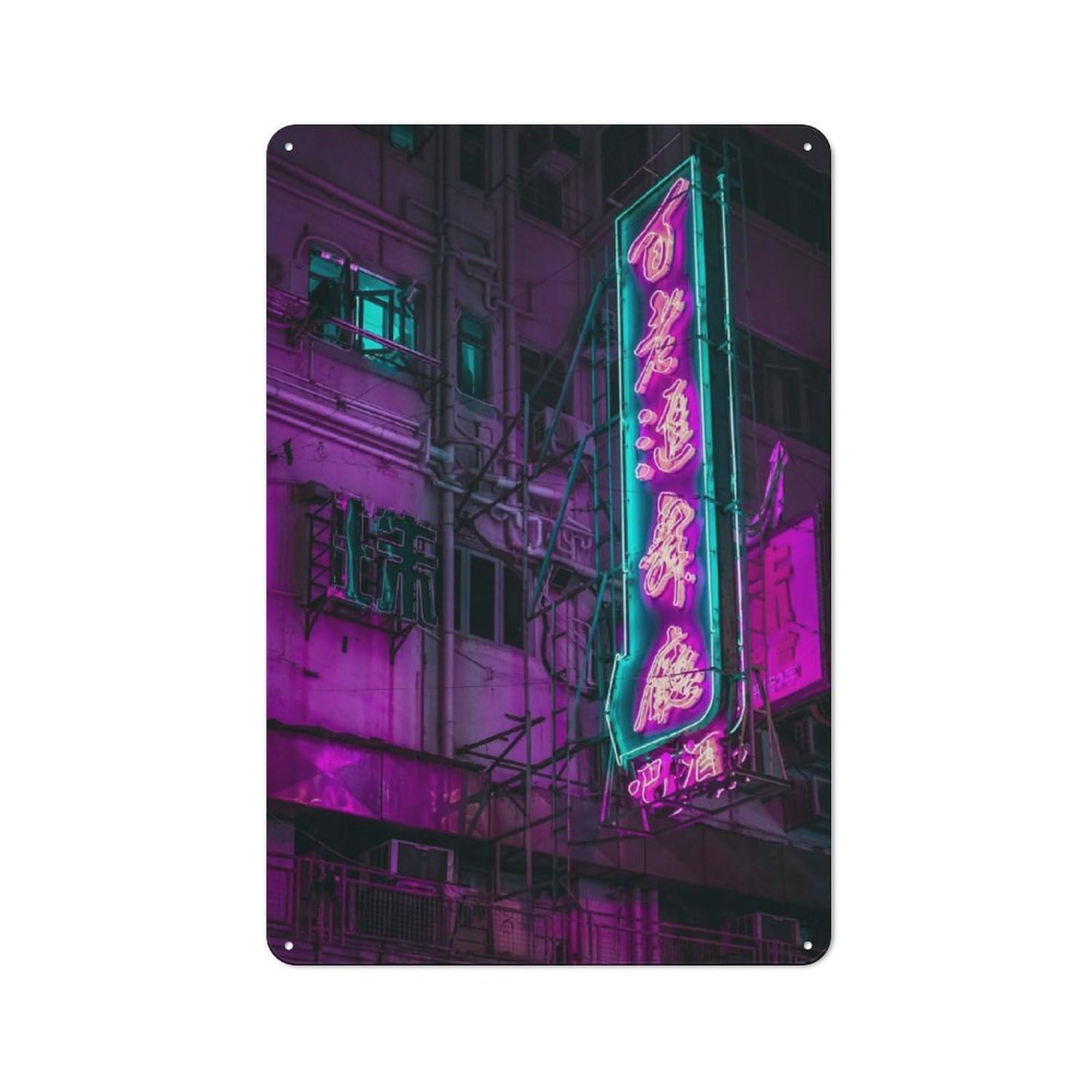 Junmoney Dying Neons Of Hong Kong Retro Metal Sign 30X20cm For Garage Wall, For Home Interiors And Metal Sign Collectors