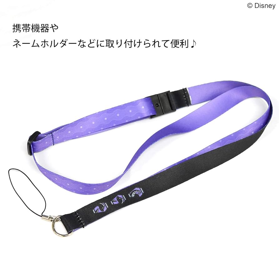 ツイステっち オクタヴィネルカラー ネックストラップ付き Amazon | グルマンディーズ ディズニー ツイステッド