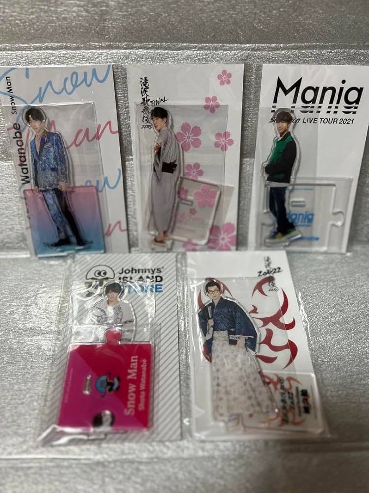 SnowMan 渡辺翔太 アクスタセット Amazon.co.jp: SnowMan 渡辺翔太