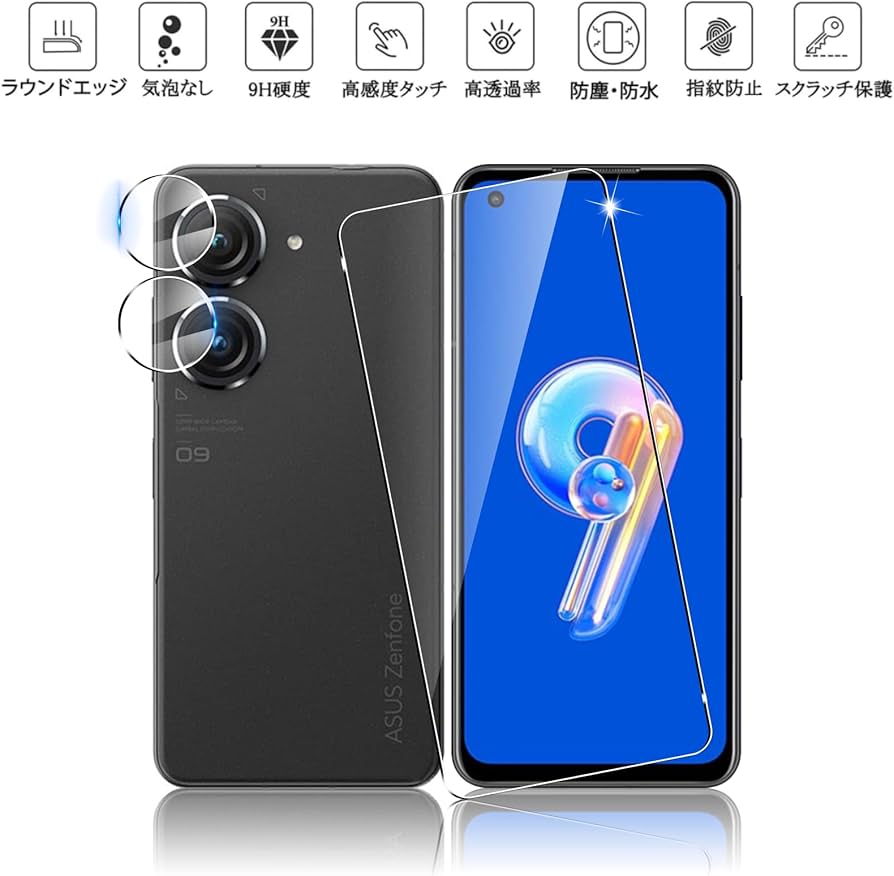 ASUS Zenfone 9 ガラスフィルム (2枚)+カメラフィルム (2枚) 日本旭硝子素材 9H硬度 露出オーバー防止 高透過率 気泡防止 貼り付け簡単エーサス Zenfone 9 強化ガラス 保護フィルム レンズ保護フィルム 【4枚セット】