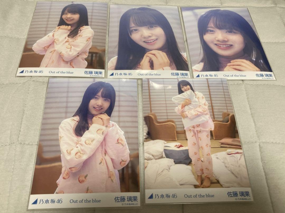 Amazon.co.jp: 乃木坂46 佐藤璃果 個別生写真 Out of the blue : おもちゃ