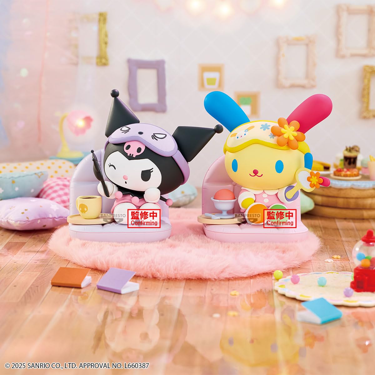 Amazon.com: Banpresto - Sanrio - Nakayoshi Memories - Relaxing