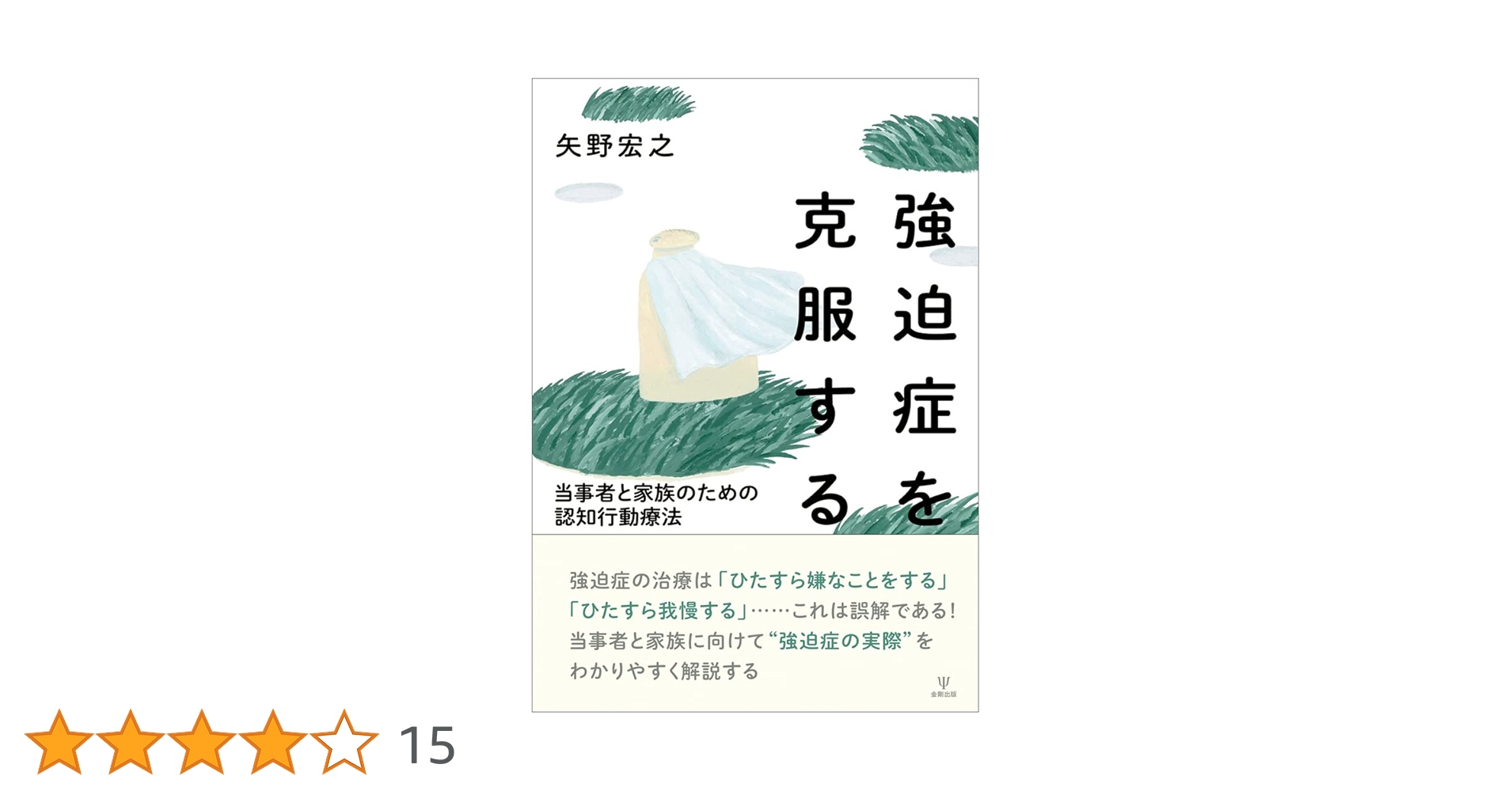 61vkCM8ZrKL.jpg_BO30,255,255,