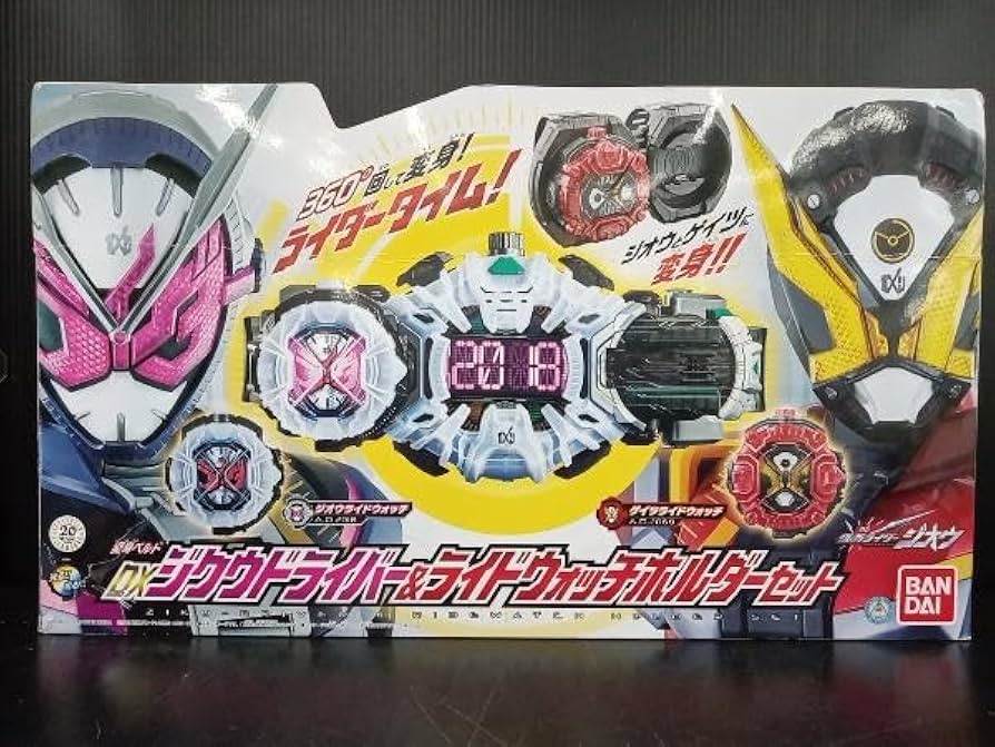 仮面ライダージオウ　ベルト、アイテムセット　まとめ売り 仮面ライダージオウ』のおもちゃ、始まります！ | BANDAI TOYS