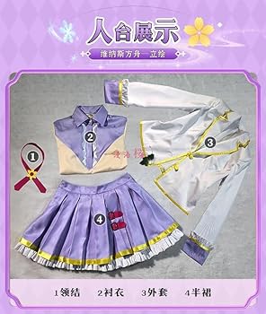 SAYAKA様☆精霊エルサコスプレ フルセット 靴なし 41cTY7-JO3L.jpg_BO30,255,255,