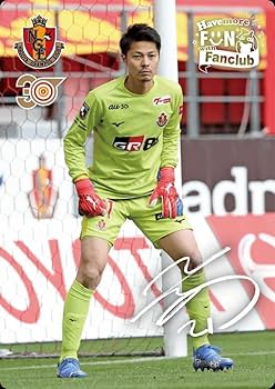 名古屋グランパス 2023 ユニフォーム 武田洋平 上下セット 名古屋グランパス 2023 ユニフォーム 武田洋平 上下セット