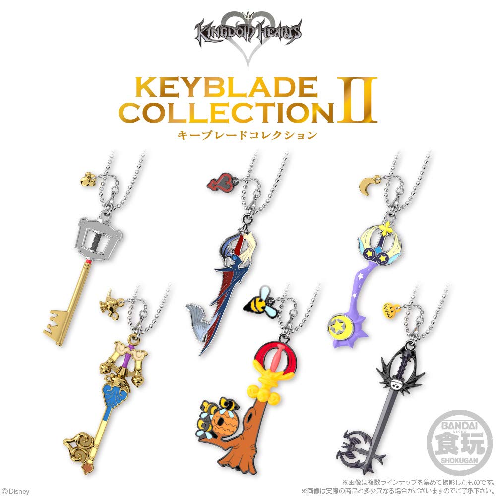 Amazon.co.jp: キングダムハーツ キーブレードコレクション Vol.2 (6個 