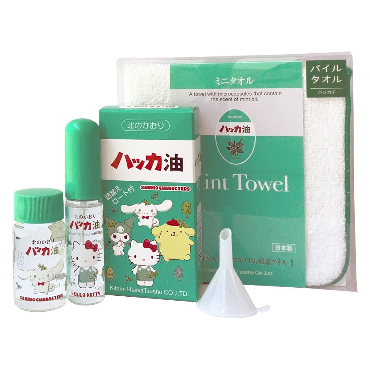 Amazon.co.jp: 北見ハッカ通商 ハッカ油スプレー 11.5ml + 20ml