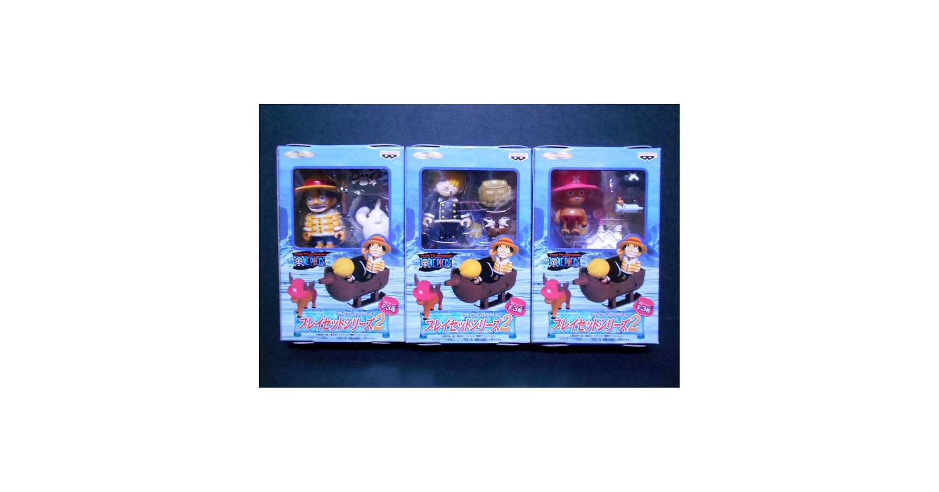 Amazon.co.jp: ワンピース プレイセット シリーズ2 全3種セット コンプ