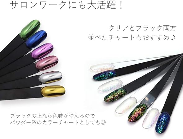 Amazon Iro Gel イロジェル ネイルツール スティックカラーチャート リング式 約50本入り ジェルネイル カラーチャート ネイルチャート チップ カラーサンプル ネイルアート ブラック Iro Gel ネイルアートツール 通販