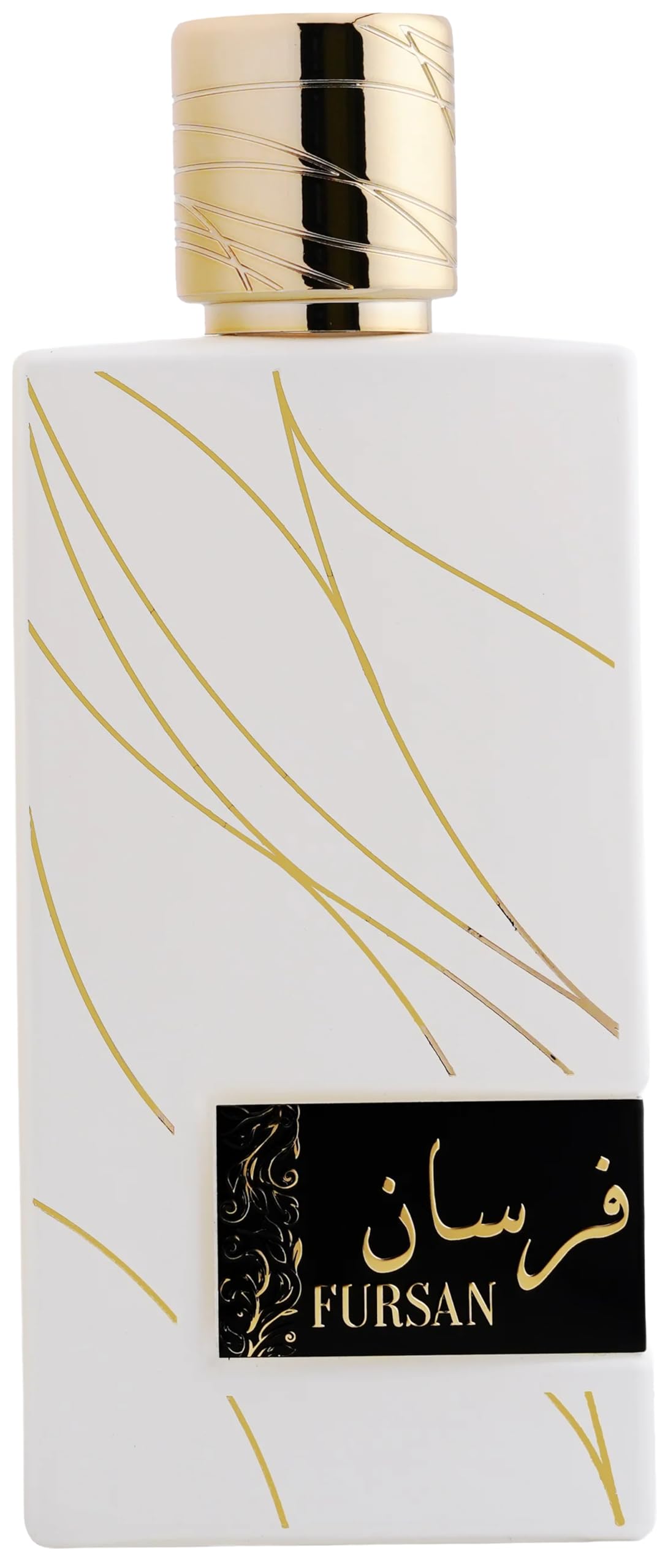 Khadlaj Fursan White 100ml EDP Perfume Spray Jasmine Coconut Vanilla Powder Perfume