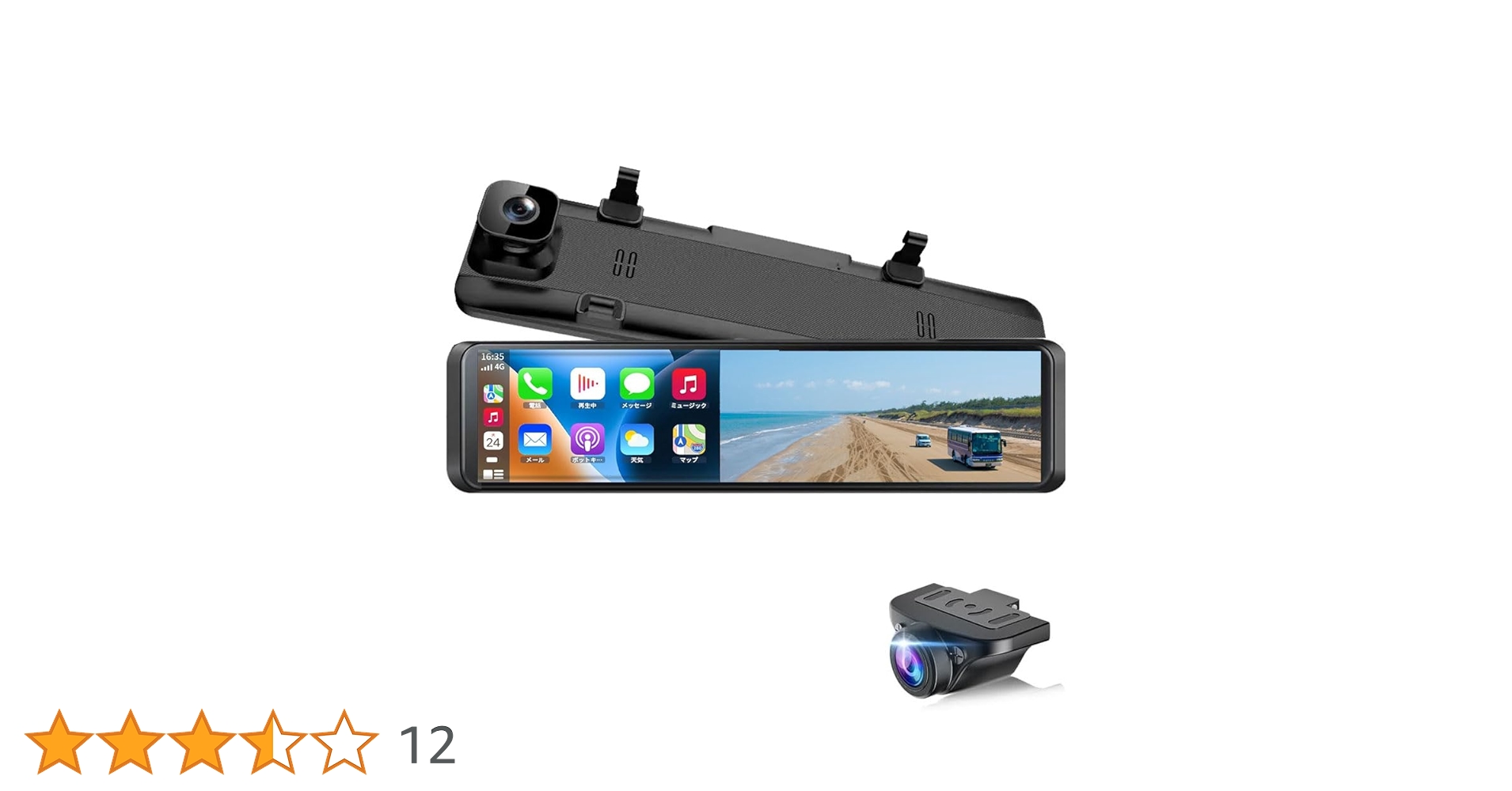 ドライブレコーダー 4K 12インチ CarPlayI PS液晶画面 ナビ 4K