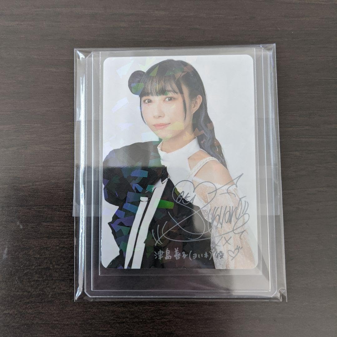 Aqours 小林愛香 AqoursCLUB出張所 フォトカード ホロ サイン Aqours Club 出張所 フォトカード 小林愛香 ホロ サイン 永久 2025年