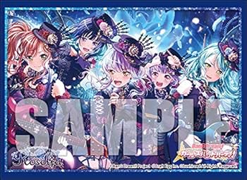 バンドリ! ガールズバンドパーティ! Roselia Part.3 セット Amazon | バンドリ! ガールズバンドパーティ! カバー