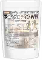 Amazon | ホエイプロテインWPI-instant 1kg 牛成長ホルモン不