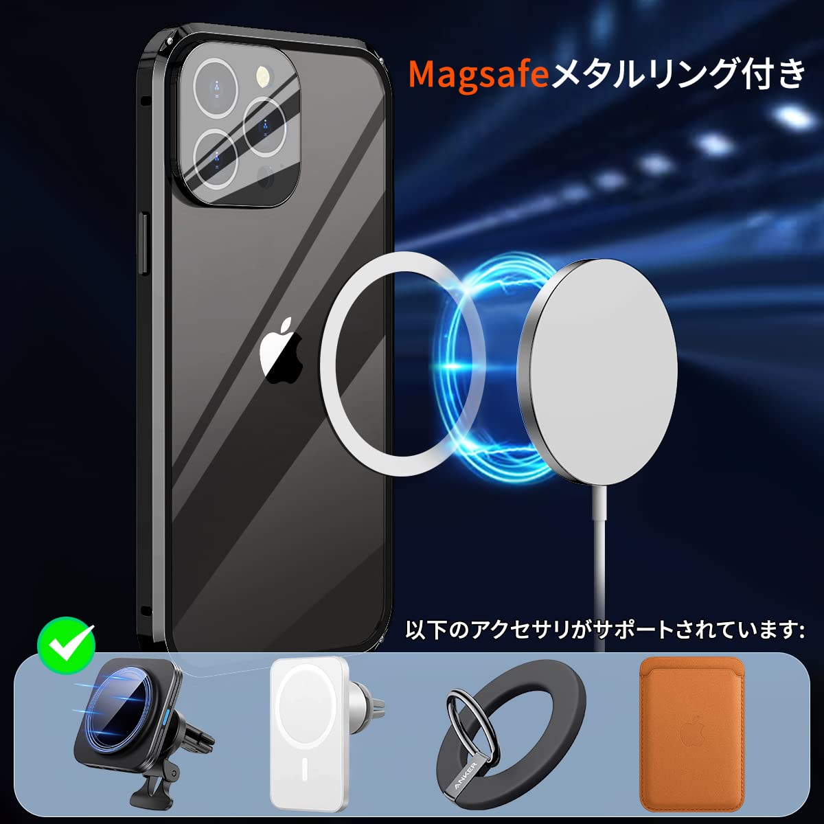 Amazon.co.jp: 【覗き見防止+ネジ固定式】HAUTRKBG iPhone 12 Pro 用 
