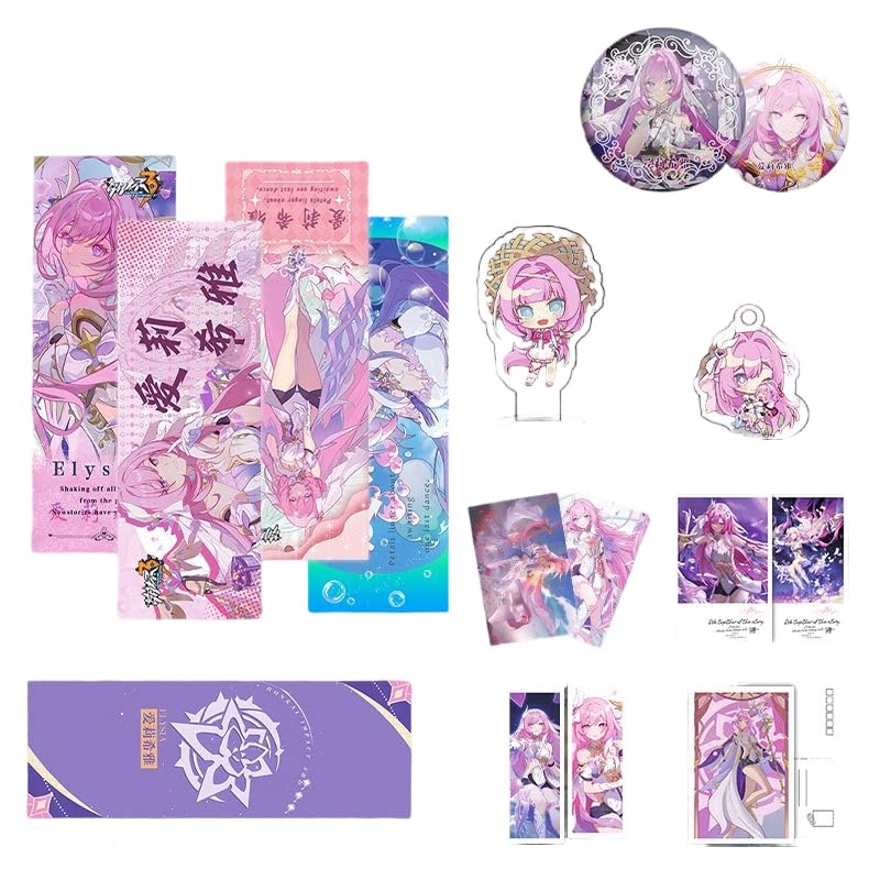 Amazon.co.jp: 崩壊3rd エリシア 福袋 16点セット 画集 缶バッジ