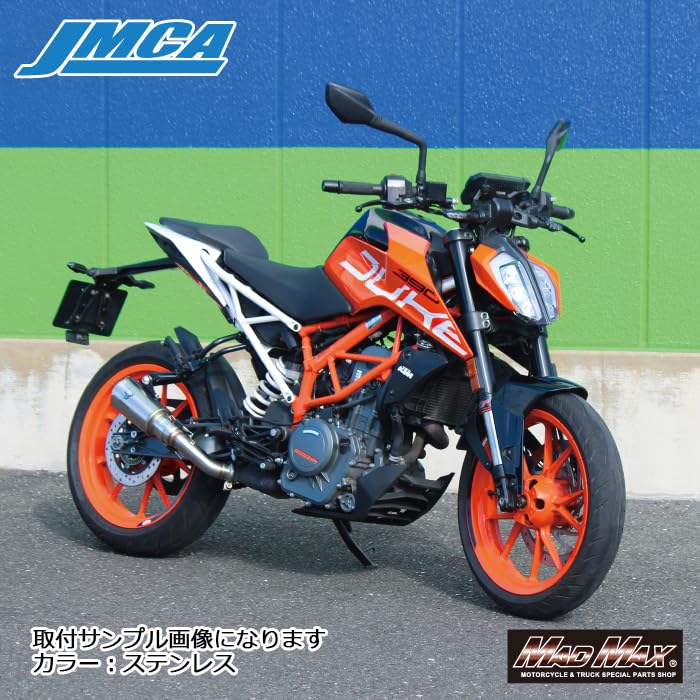 Amazon | IXRACE KTM DUKE 250 2017-2021 MK2T スリップオン マフラー 