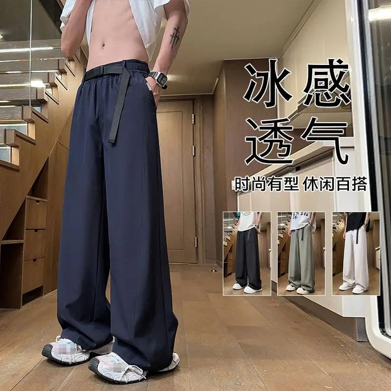 Men Casual Summer Thin Loose Korean Ice Silk Sports Trousers4