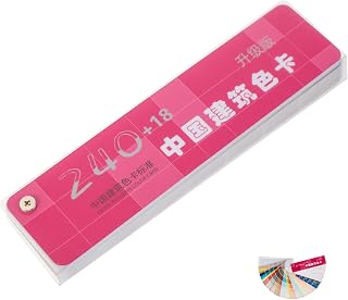 1set Paint Matching Tool for Artists Multipurpose Comparing Cards Complete Sample Drawing Cards Paint Accessories