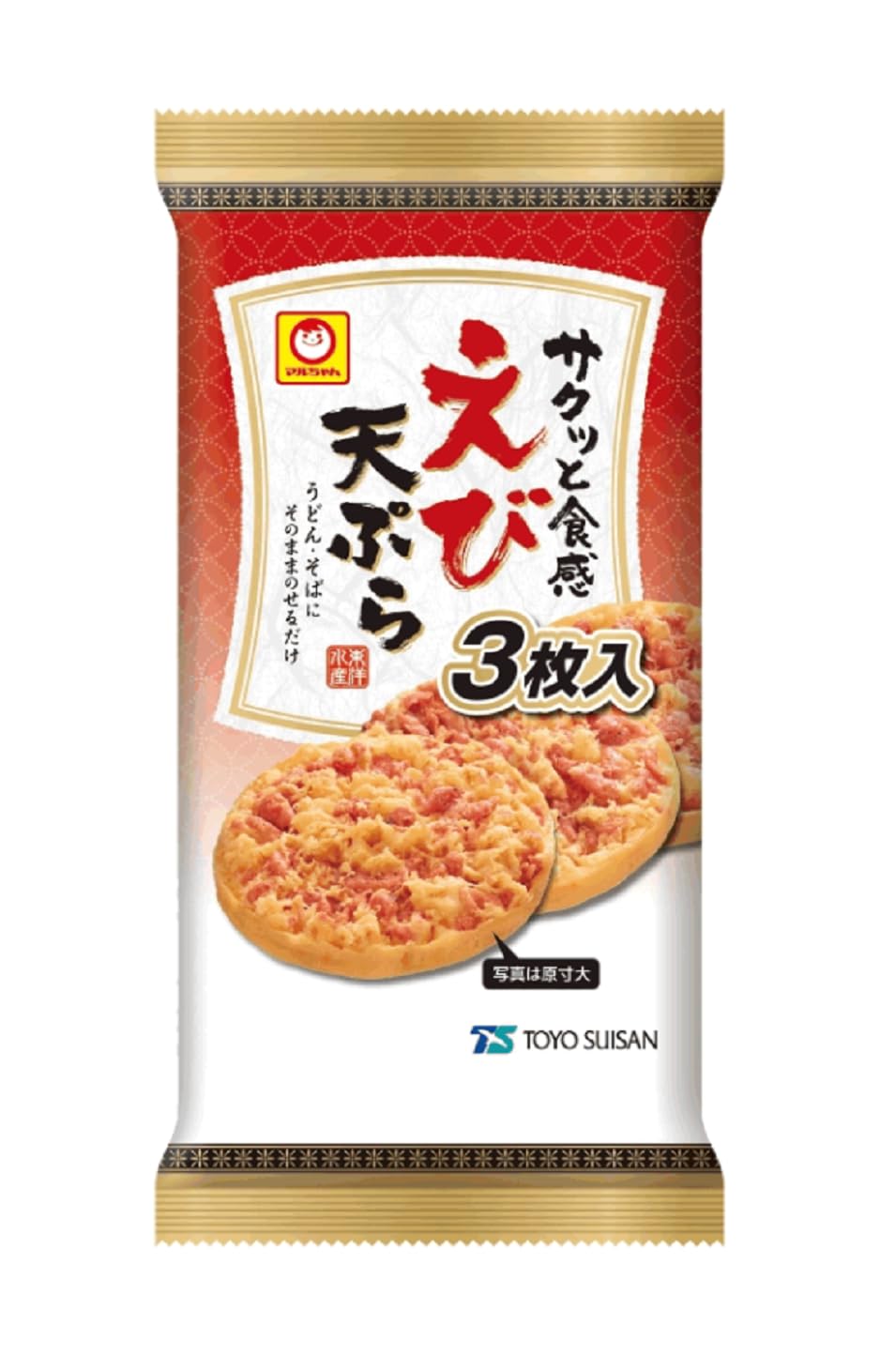 えび天様 3 Amazon.co.jp: マルちゃん サクッと食感 えび天ぷら 3枚入 62g : 食品