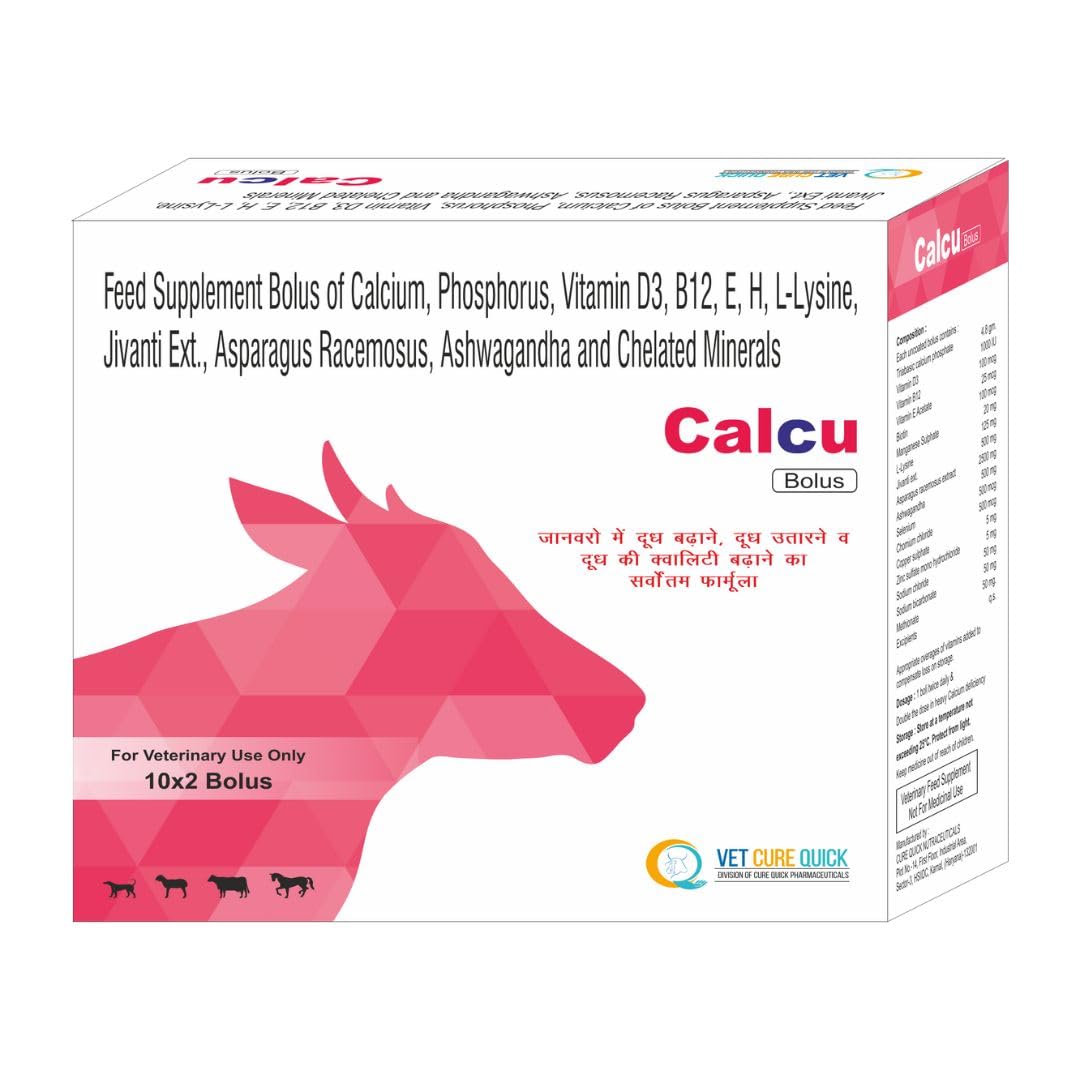 Calcu Bolus - Veterinary Calcium Supplement with Phosphorus, Vitamin D3, B12, Lysine & Ashwagandha | Improves Milk Production & Quality in Cows, Buffaloes & Livestock | 10x2 Bolus-picture-15