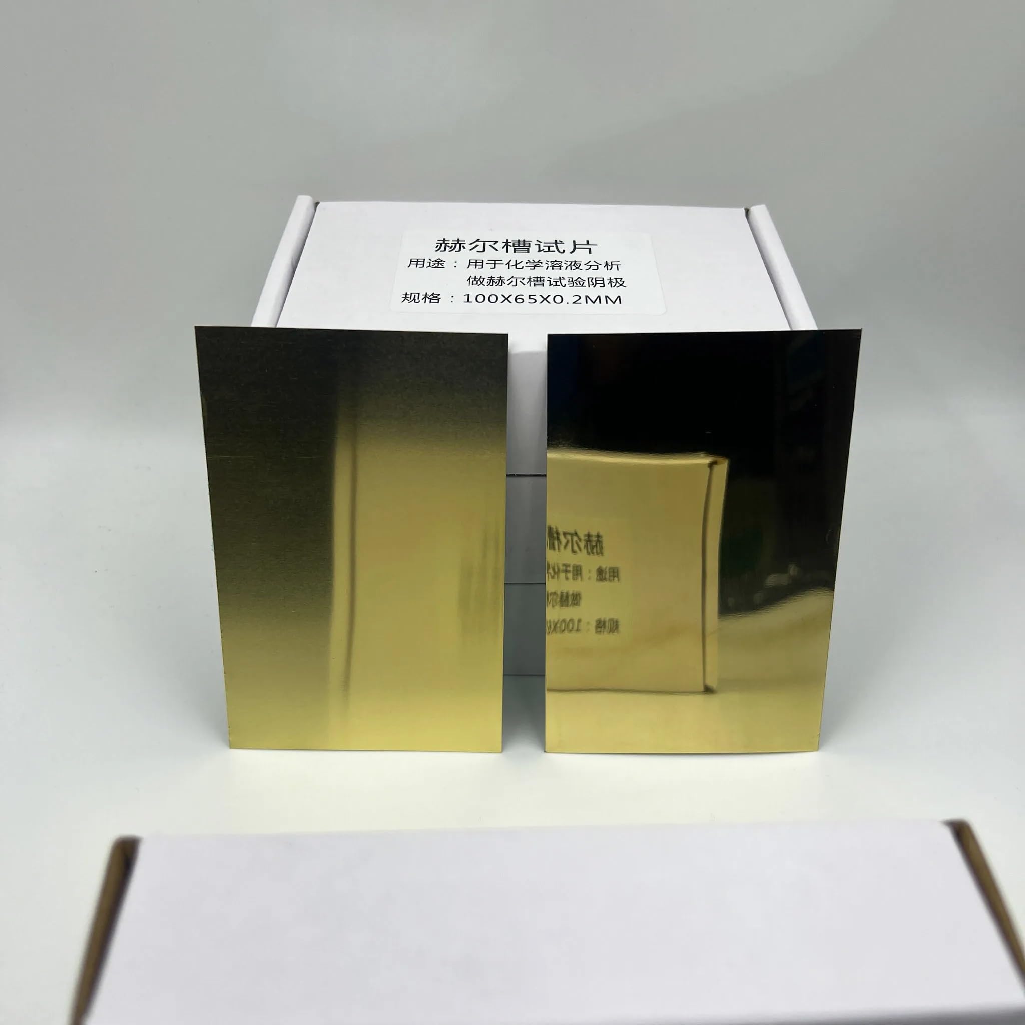 Mosiężne płytki katodowe - 100 szt. Płytki galwaniczne 100x65x0,2mm do analizy chemicznej