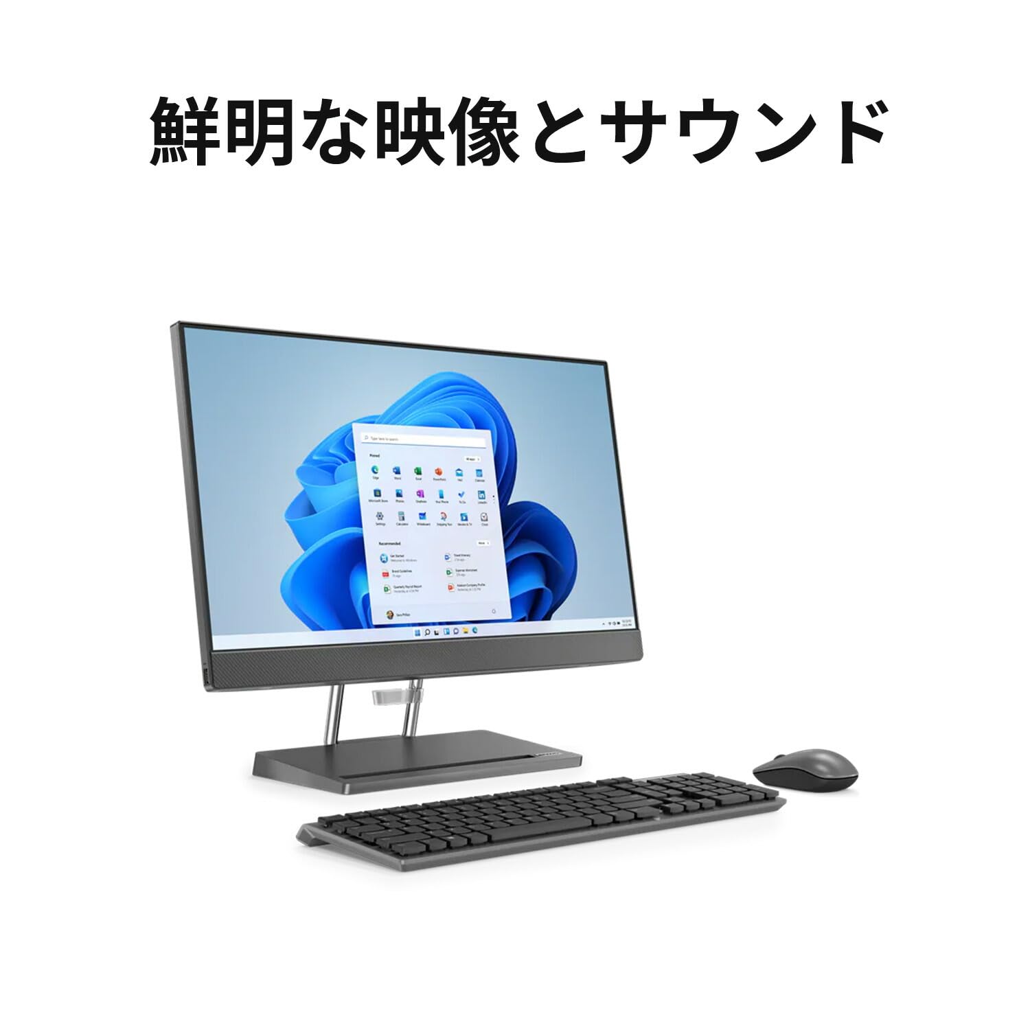 Lenovo 一体型パソコン office 台数限定】Lenovo F0GH00CSJP 一体型デスクトップパソコン