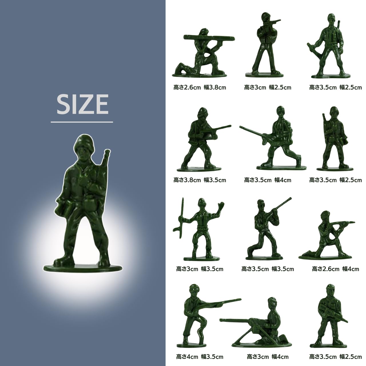 Amazon.co.jp: 軍隊フィギア 兵士フィギア 軍人フィギア 100体 種類