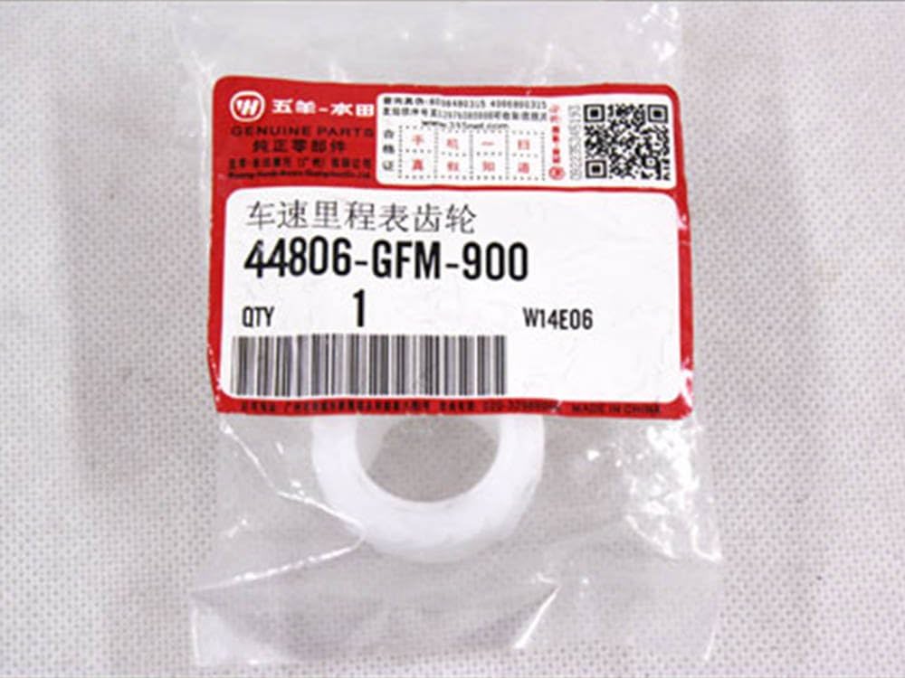 DVD BOX 3セット Amazon.co.jp: (トクトヨ)Tokutoyo ホンダ対応 リード110/EX