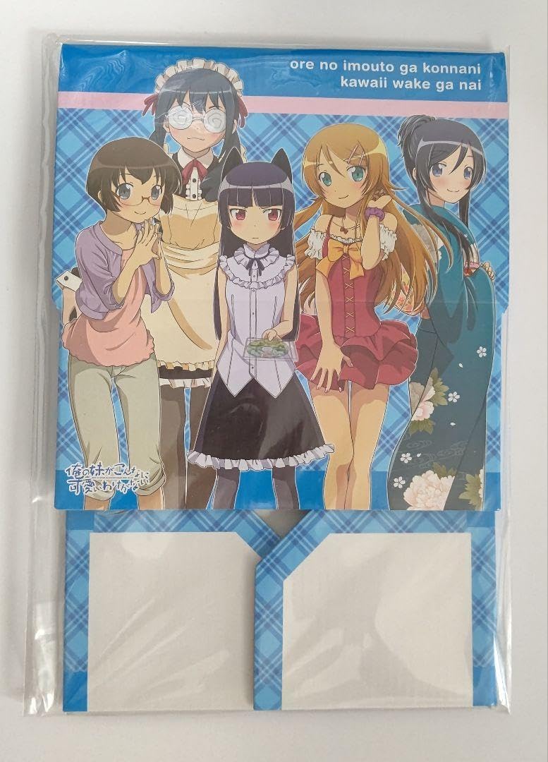希少 現状渡し 小学館のテレビ絵本 小公女セーラ 8巻 ゆめのよう
