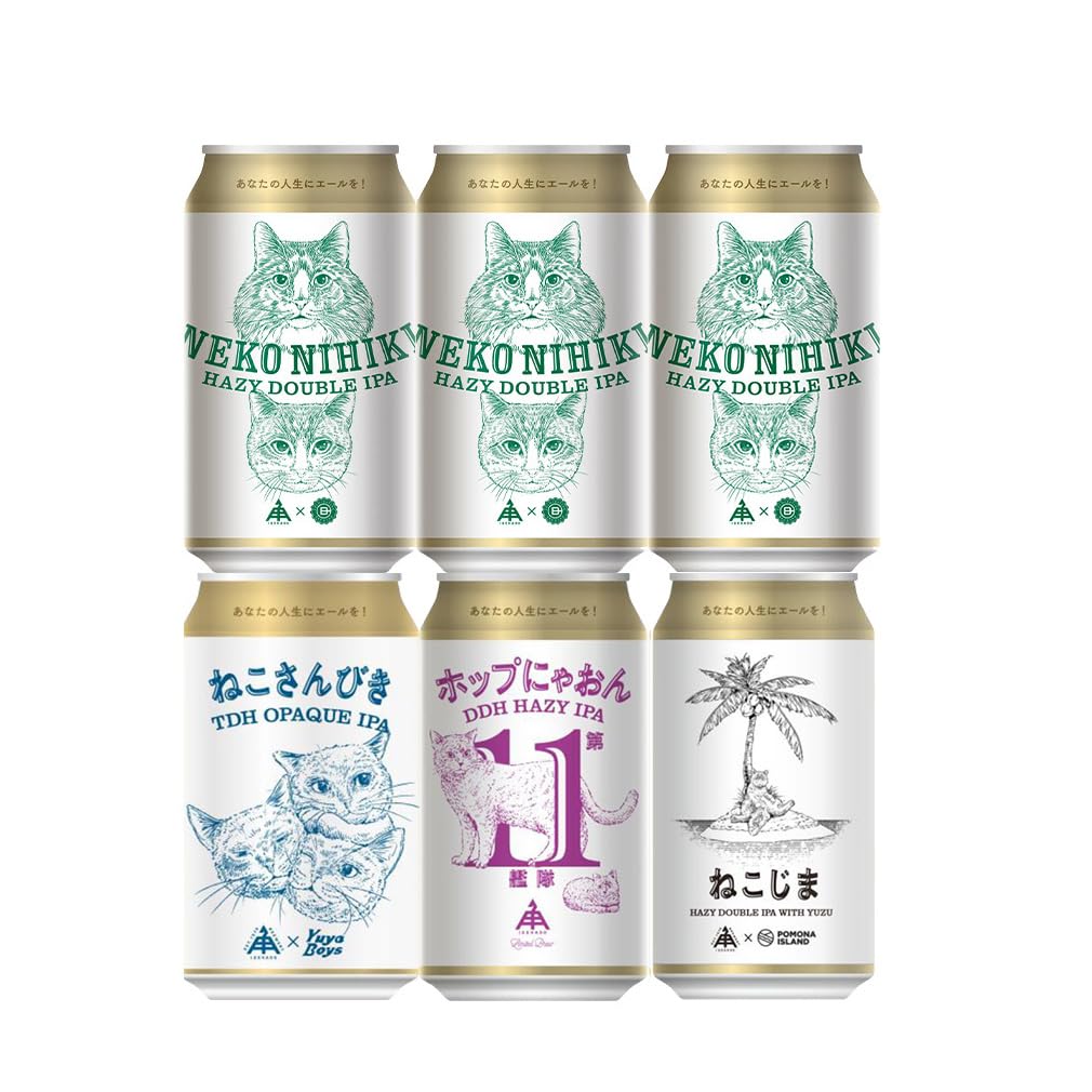 【期間限定価格】イタリア製ビール飲み比べセット4種類(各6本)24本セット Amazon.co.jp: 伊勢角屋麦酒 ねこ ラベル 飲み比べセット 350ml 4種 6