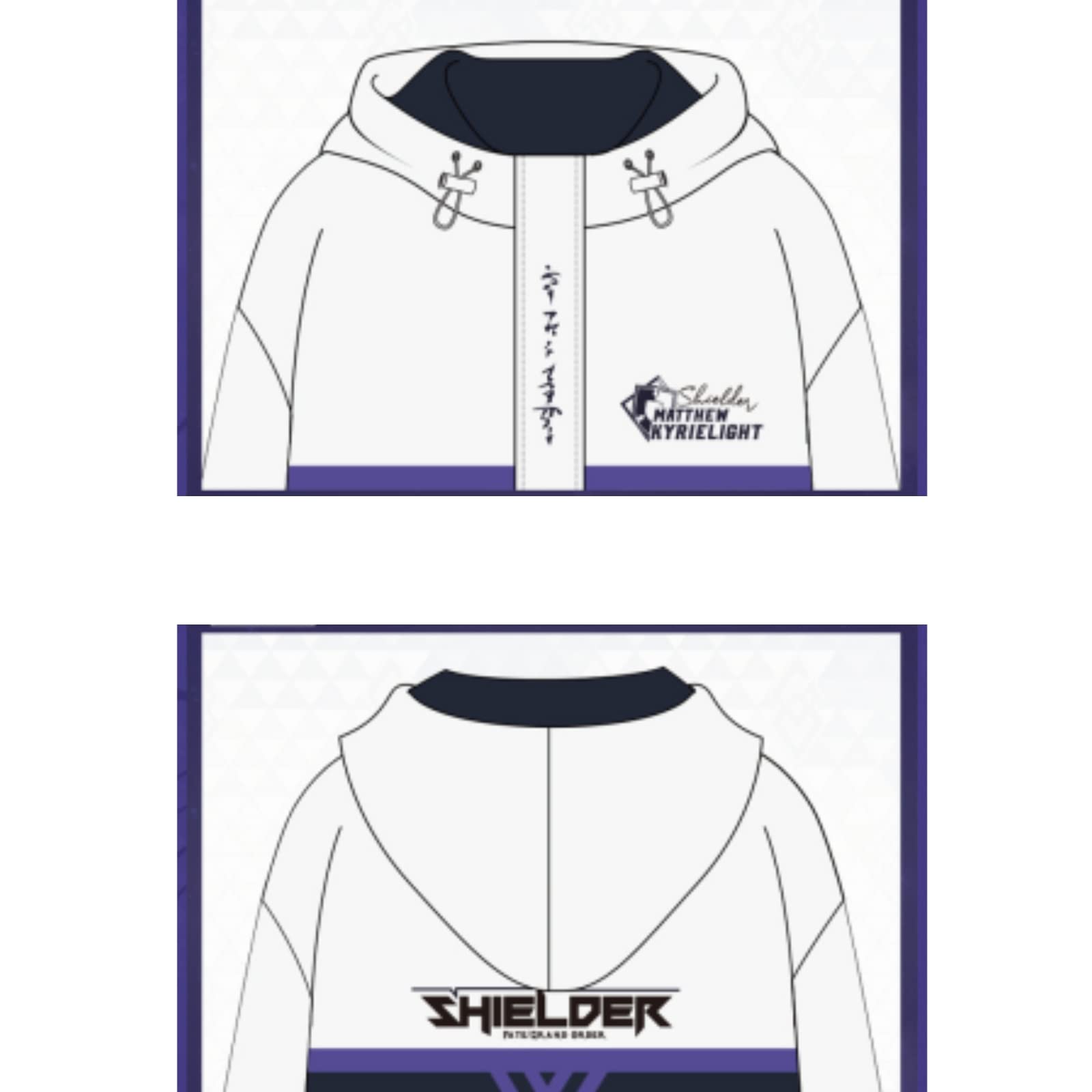 Amazon.co.jp: マシュ キリエライト パーカー クルーネックスウェット