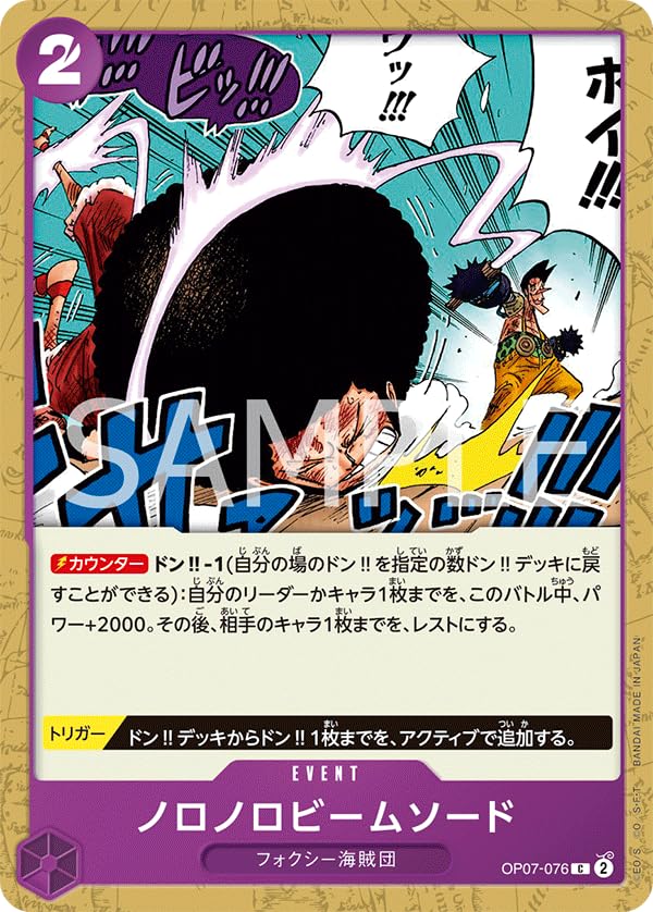 claims who someone against PvP tried I のんの【無言取引✕、プロフ必読】マントルピース to  be 棚・シェルフ・ラック