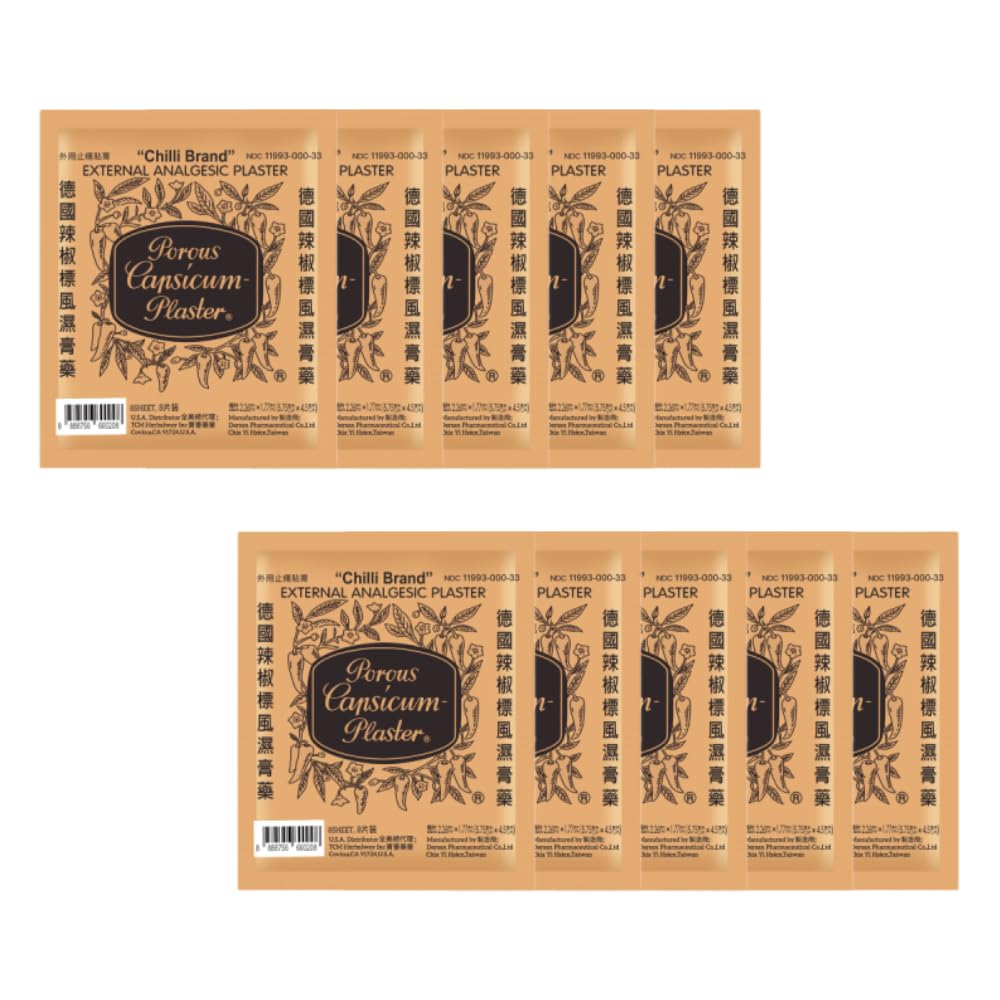 Chilli Brand Capsicum Hot Patches Small Size 2.26" x 1.77" (10 Pack|80 pcs) | Porous Heat Platers for Arthritis Strains Sprains, Pain Relief Patches for Muscle Knee Joint Back Neck & Shoulder