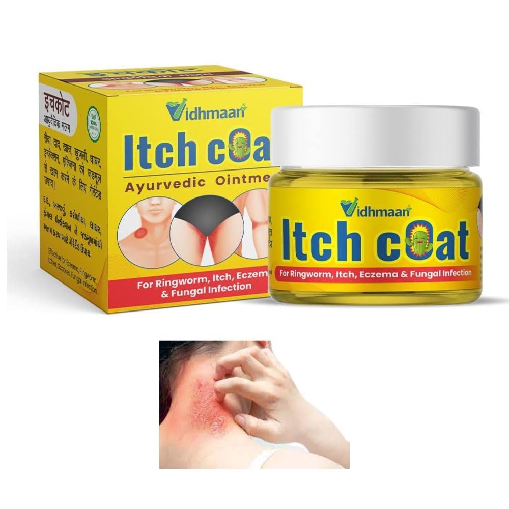 - Marham Dad Khaj Khujli Itch Coat fungal Malam Ointment - for Ringworm, itching & Skin Infection, Skin Tretment, Skin Care (PACK OF 1)