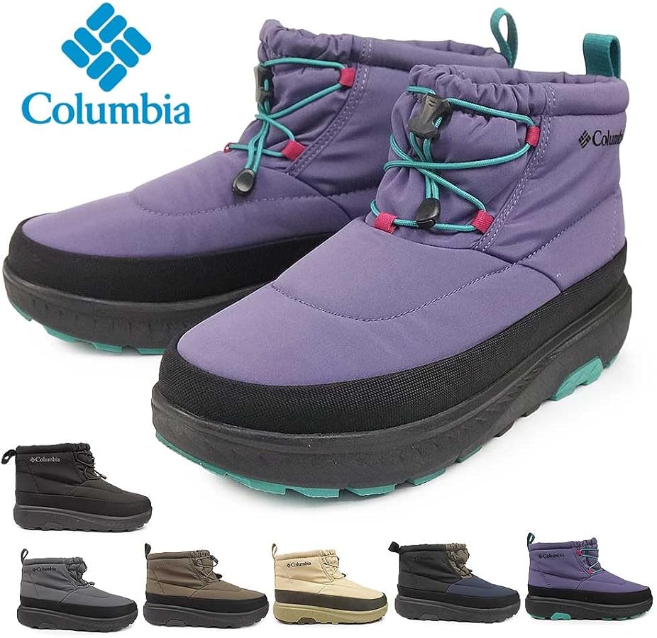 Amazon | [コロンビア] ブーツ イエローテイル ショーティー