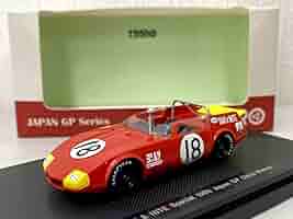 【美品】1/43 エブロ ニッサン 1969 予選pole / 決勝2nd 1/43 エブロ ニッサン R382 1969 予選pole / 決勝2nd - メルカリ