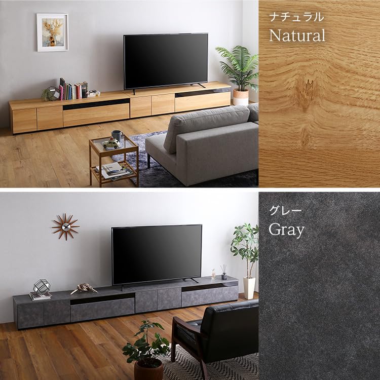 大容量収納　テレビ台　テレビボード　360cm幅　バース Amazon｜ホームテイスト 日本製 テレビ台 テレビボード 360cm幅