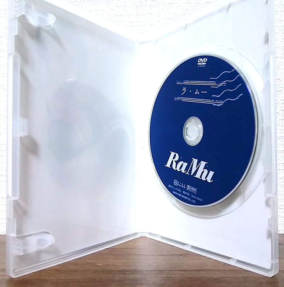【新品:匿名配送】ラム RaMu アサ芸シークレットVol.54オリジナルDVD YUが表紙を飾る、awesome! Plus Vol.41が8月5日発売！ | awesome