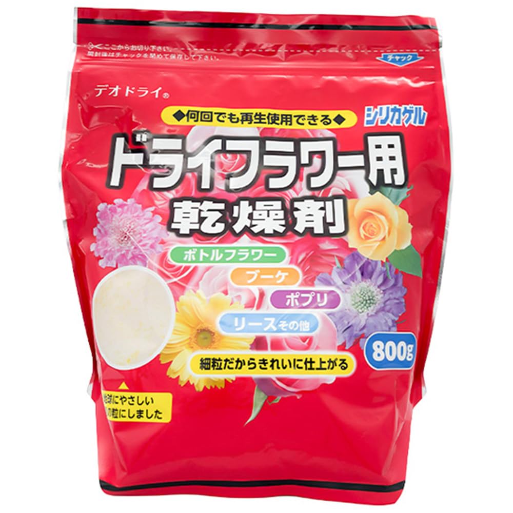 ドライフラワー用乾燥剤 1kg×11個セット シリカゲル Amazon.co.jp: 豊田化工 シリカゲル ドライフラワー用 乾燥剤 1kg (3個