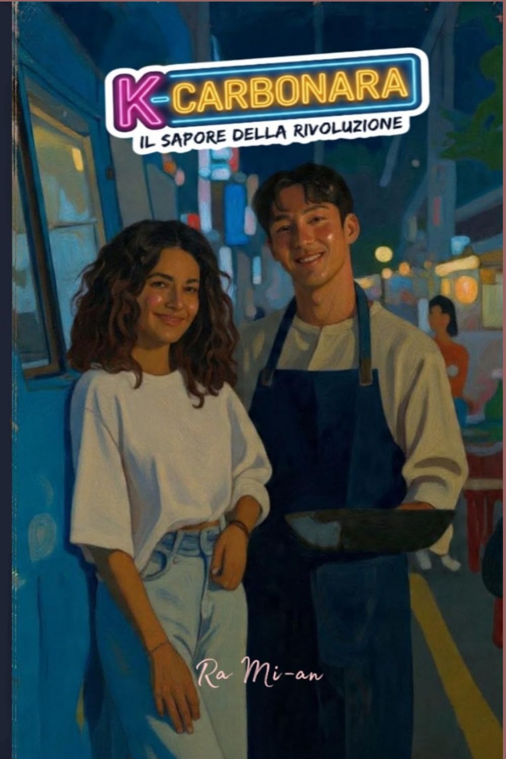 K-Carbonara: il sapore della rivoluzione (I LOVE KOREA)