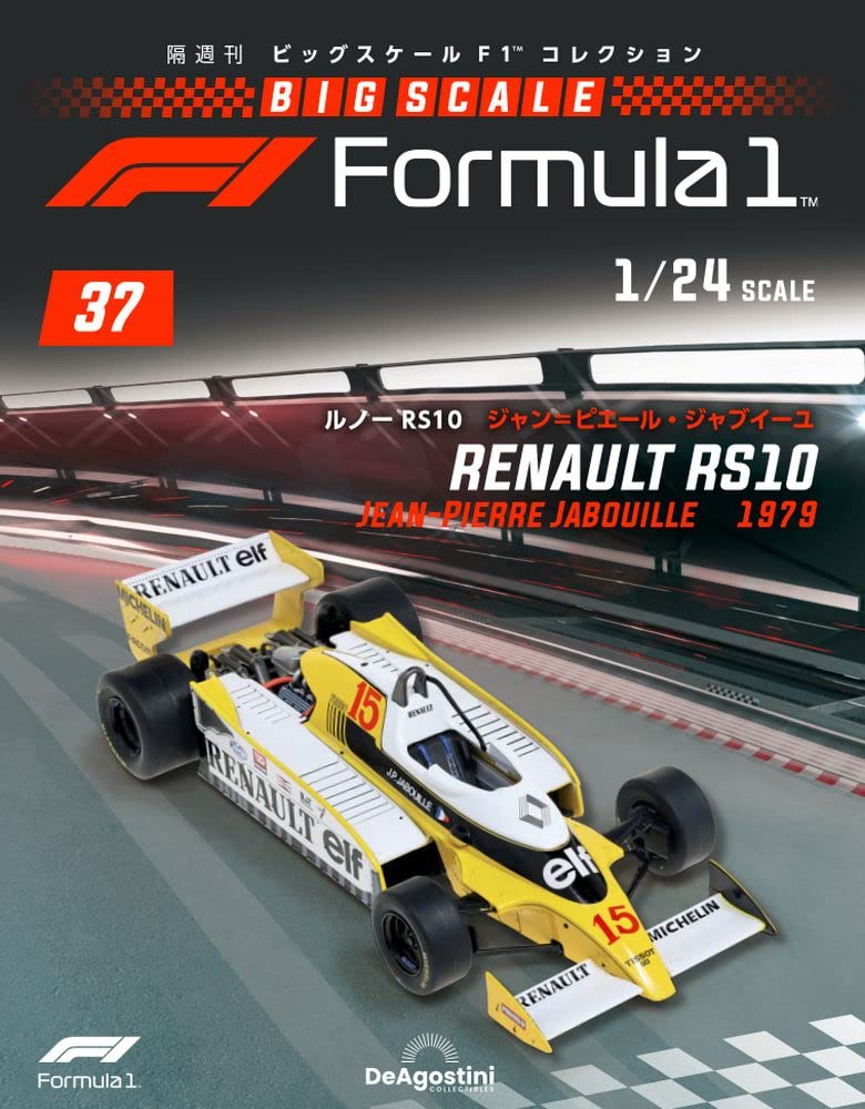 61vl+hW52TL.jpg