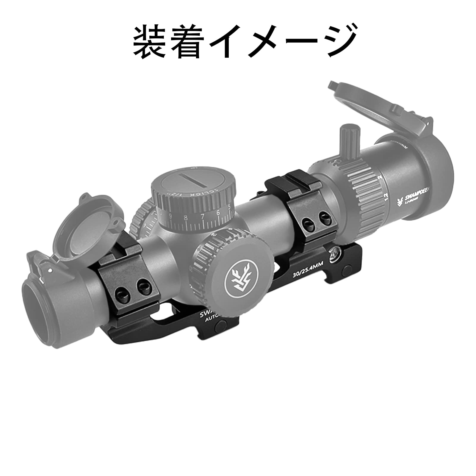 Amazon.co.jp: SWAMP DEER OPTICS マウントリング 一体型ウントリング