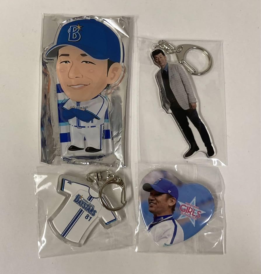 Amazon.co.jp: DeNAベイスターズ 三浦大輔 アクスタ アクリル